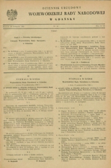 Dziennik Urzędowy Wojewódzkiej Rady Narodowej w Gdańsku. 1964, nr 14 (20 listopada)