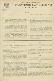Dziennik Urzędowy Wojewódzkiej Rady Narodowej w Gdańsku. 1964, nr 15 (30 listopada)