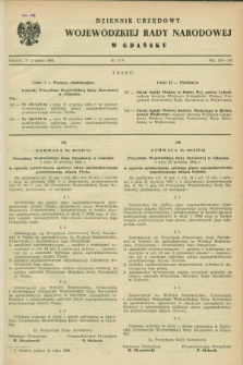 Dziennik Urzędowy Wojewódzkiej Rady Narodowej w Gdańsku. 1964, nr 17 (31 grudnia)