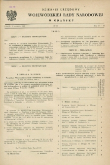 Dziennik Urzędowy Wojewódzkiej Rady Narodowej w Gdańsku. 1966, nr 11 (20 sierpnia)