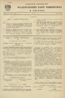 Dziennik Urzędowy Wojewódzkiej Rady Narodowej w Gdańsku. 1966, nr 15 (30 września)