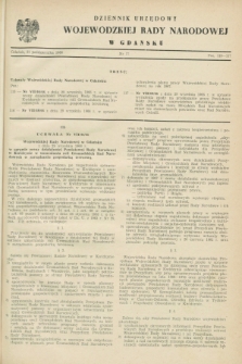 Dziennik Urzędowy Wojewódzkiej Rady Narodowej w Gdańsku. 1966, nr 17 (31 października)