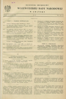 Dziennik Urzędowy Wojewódzkiej Rady Narodowej w Gdańsku. 1966, nr 18 (30 listopada)
