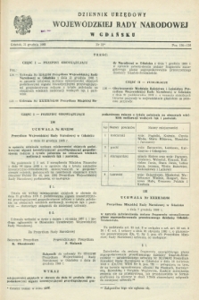 Dziennik Urzędowy Wojewódzkiej Rady Narodowej w Gdańsku. 1966, nr 21 (31 grudnia)