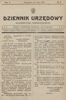 Dziennik Urzędowy Województwa Nowogródzkiego. 1925, nr 6