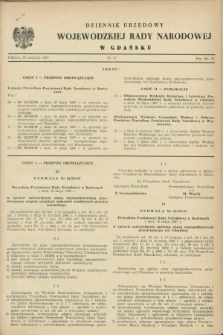 Dziennik Urzędowy Wojewódzkiej Rady Narodowej w Gdańsku. 1967, nr 13 (25 sierpnia)