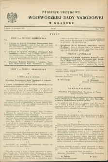 Dziennik Urzędowy Wojewódzkiej Rady Narodowej w Gdańsku. 1967, nr 14 (15 września)