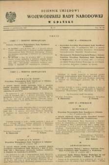 Dziennik Urzędowy Wojewódzkiej Rady Narodowej w Gdańsku. 1967, nr 17 (31 października)