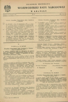 Dziennik Urzędowy Wojewódzkiej Rady Narodowej w Gdańsku. 1967, nr 19 (30 listopada)