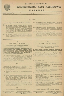 Dziennik Urzędowy Wojewódzkiej Rady Narodowej w Gdańsku. 1967, nr 21 (23 grudnia)