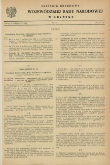 Dziennik Urzędowy Wojewódzkiej Rady Narodowej w Gdańsku. 1968, nr 16 (31 października)