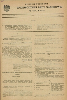 Dziennik Urzędowy Wojewódzkiej Rady Narodowej w Gdańsku. 1968, nr 18 (25 listopada)