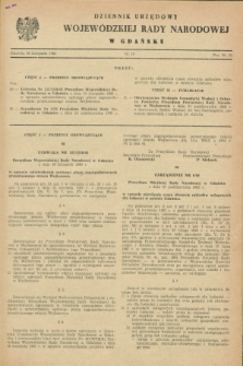Dziennik Urzędowy Wojewódzkiej Rady Narodowej w Gdańsku. 1968, nr 19 (30 listopada)