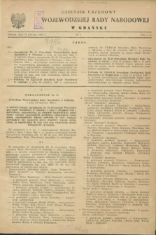 Dziennik Urzędowy Wojewódzkiej Rady Narodowej w Gdańsku. 1969, nr 1 (31 stycznia)