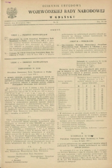 Dziennik Urzędowy Wojewódzkiej Rady Narodowej w Gdańsku. 1969, nr 14 (30 września)