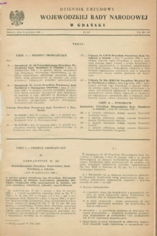Dziennik Urzędowy Wojewódzkiej Rady Narodowej w Gdańsku. 1969, nr 19 (31 grudnia)
