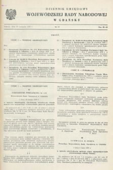 Dziennik Urzędowy Wojewódzkiej Rady Narodowej w Gdańsku. 1970, nr 17 (30 listopada)