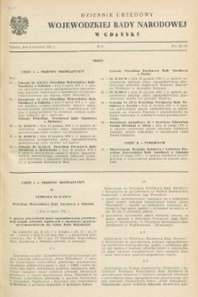 Dziennik Urzędowy Wojewódzkiej Rady Narodowej w Gdańsku. 1971, nr 6 (9 kwietnia)