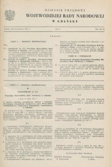 Dziennik Urzędowy Wojewódzkiej Rady Narodowej w Gdańsku. 1971, nr 11 (30 czerwca)