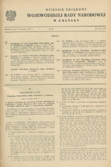Dziennik Urzędowy Wojewódzkiej Rady Narodowej w Gdańsku. 1971, nr 15 (24 września)
