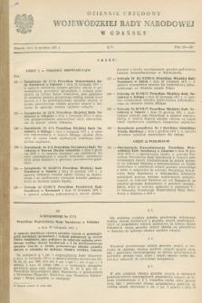 Dziennik Urzędowy Wojewódzkiej Rady Narodowej w Gdańsku. 1971, nr 21 (31 grudnia)