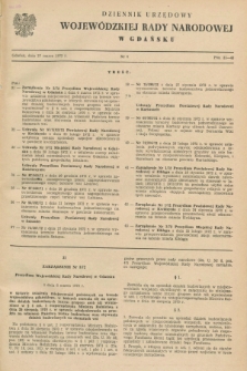 Dziennik Urzędowy Wojewódzkiej Rady Narodowej w Gdańsku. 1972, nr 4 (27 marca)