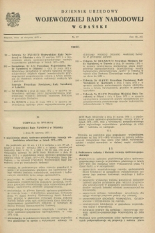 Dziennik Urzędowy Wojewódzkiej Rady Narodowej w Gdańsku. 1972, nr 12 (10 sierpnia)