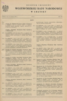 Dziennik Urzędowy Wojewódzkiej Rady Narodowej w Gdańsku. 1972, nr 14 (31 sierpnia)