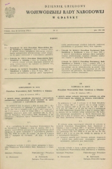 Dziennik Urzędowy Wojewódzkiej Rady Narodowej w Gdańsku. 1972, nr 15 (20 września)