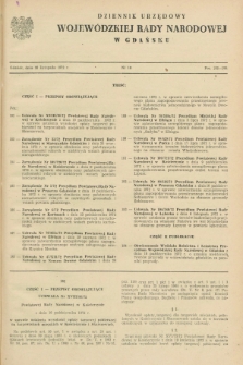 Dziennik Urzędowy Wojewódzkiej Rady Narodowej w Gdańsku. 1972, nr 19 (30 listopada)