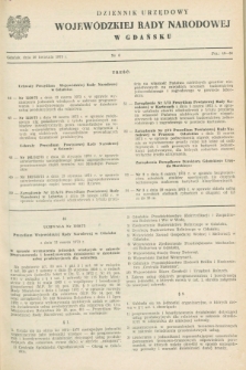 Dziennik Urzędowy Wojewódzkiej Rady Narodowej w Gdańsku. 1973, nr 6 (30 kwietnia)