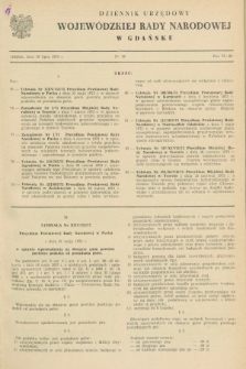 Dziennik Urzędowy Wojewódzkiej Rady Narodowej w Gdańsku. 1973, nr 10 (16 lipca)