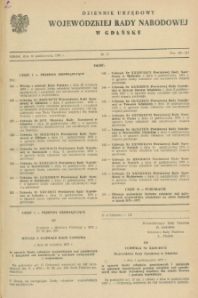 Dziennik Urzędowy Wojewódzkiej Rady Narodowej w Gdańsku. 1973, nr 17 (12 października)