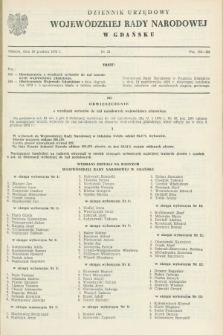 Dziennik Urzędowy Wojewódzkiej Rady Narodowej w Gdańsku. 1973, nr 22 (29 grudnia)