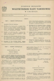 Dziennik Urzędowy Wojewódzkiej Rady Narodowej w Gdańsku. 1974, nr 6 (20 maja)