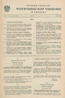 Dziennik Urzędowy Wojewódzkiej Rady Narodowej w Gdańsku. 1974, nr 10 (20 sierpnia)