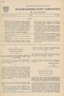 Dziennik Urzędowy Wojewódzkiej Rady Narodowej w Gdańsku. 1974, nr 12 (30 września)