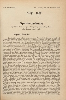 [Kadencja IX, sesja I, al. 1037] Alegata do Sprawozdań Stenograficznych z Pierwszej Sesyi Dziewiątego Peryodu Sejmu Krajowego Królestwa Galicyi i Lodomeryi z Wielkiem Księstwem Krakowskiem z roku 1913. Alegat 1037