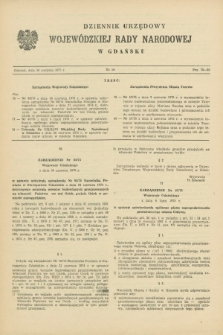 Dziennik Urzędowy Wojewódzkiej Rady Narodowej w Gdańsku. 1975, nr 14 (30 sierpnia)