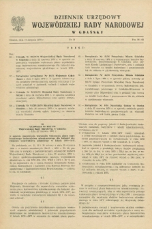 Dziennik Urzędowy Wojewódzkiej Rady Narodowej w Gdańsku. 1976, nr 14 (10 sierpnia)