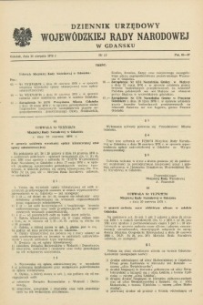 Dziennik Urzędowy Wojewódzkiej Rady Narodowej w Gdańsku. 1976, nr 15 (30 sierpnia)