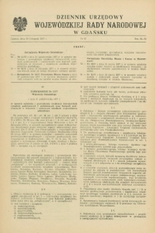Dziennik Urzędowy Wojewódzkiej Rady Narodowej w Gdańsku. 1977, nr 12 (30 listopada)