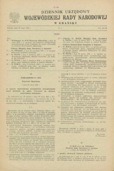 Dziennik Urzędowy Wojewódzkiej Rady Narodowej w Gdańsku. 1978, nr 5 (26 maja)