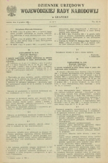 Dziennik Urzędowy Wojewódzkiej Rady Narodowej w Gdańsku. 1981, nr 12 (15 grudnia 1982)