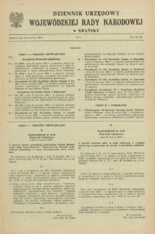 Dziennik Urzędowy Wojewódzkiej Rady Narodowej w Gdańsku. 1982, nr 5 (30 kwietnia)