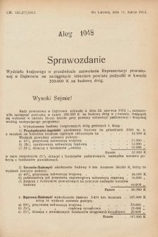 [Kadencja IX, sesja I, al. 1048] Alegata do Sprawozdań Stenograficznych z Pierwszej Sesyi Dziewiątego Peryodu Sejmu Krajowego Królestwa Galicyi i Lodomeryi z Wielkiem Księstwem Krakowskiem z roku 1913. Alegat 1048