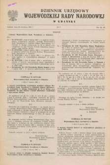 Dziennik Urzędowy Wojewódzkiej Rady Narodowej w Gdańsku. 1983, nr 7 (28 kwietnia)