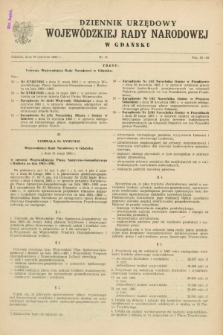 Dziennik Urzędowy Wojewódzkiej Rady Narodowej w Gdańsku. 1983, nr 11 (27 czerwca)