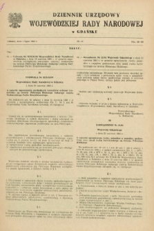 Dziennik Urzędowy Wojewódzkiej Rady Narodowej w Gdańsku. 1983, nr 12 (1 lipca 1983)