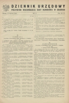 Dziennik Urzędowy Prezydium Wojewódzkiej Rady Narodowej w Gdańsku. 1950, nr 12 (15 czerwca)